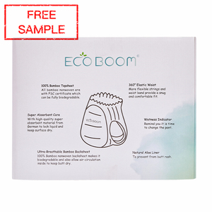 ECO BOOM Ecologic, fabricant de couches-culottes bio pour bébés en coton de qualité supérieure et en pâte de cellulose - Product Image 3
