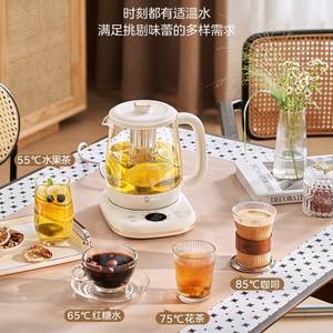 Hervidor de agua Midea Health de 1.5L, eléctrico, de vidrio, con control de temperatura y apagado automático para uso en oficina. - Product Image 6