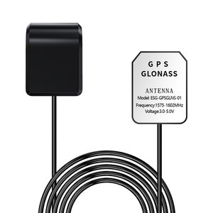 GPS GLONASS Active Antenna Magnetic Mount 5m Lead Mouse Type Waterproof High Sensitivity for Car <b>Stereo</b> Navigation <b>System</b> - Product Image 1