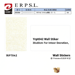 Yrpt042 <b>Wall</b> <b>Sticker</b> 30x60cm 6 Pack For Indoor <b>Decoration</b> - Product Image 2