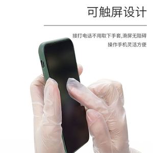 Pipal Tree Disposable Pvc Gloves L Size Chemical Protective Daily Use Household <b>Kitchen</b> Gloves - Product Image 3