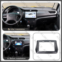 Aijia 9 İnç Araç Android Radyo DVD Oynatıcı Stereo Çerçevesi BRILLIANCE Xinyuan T20S/T22S 2019-2021 için Kablolu Canbus ile