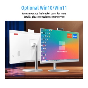 23.8 Inch All-in-One PC AIO Desktop Computer with Dual Core Core I5 6th Generation LCD Display - Product Image 2