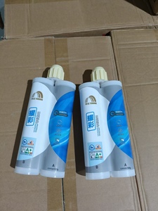 Một B Epoxy gạch vữa nhanh chóng chữa đa màu sinh thái thân thiện cho các khớp gốm dễ dàng ứng dụng trực tiếp cung cấp nhà máy - Product Image 2