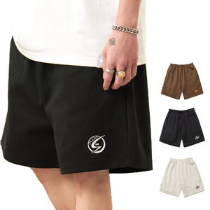 Pantalones Cortos de Hombre de Alta Calidad, Estilo Urbano, Talla Grande, 100% Algodón, Sólidos, Casuales, Transpirables, con Cintura Elástica - Product Image 1