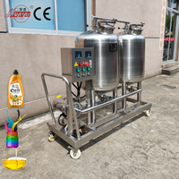 Unité de nettoyage mobile CIP sanitaire HUATAI OEM ODM pour la transformation laitière, intégrée, en acier inoxydable, montée sur skid, conforme ISO