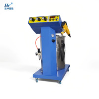Sistema de Pistola de Pintura Electrostática Hongkun HK-858 con Pantalla Digital, Tolva de Polvo de Acero Inoxidable y Bomba, 110V/220V