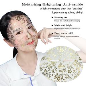 มาส์กทองคำสูตรพิเศษ วิตามินซี เซนเทลล่า สำหรับผิวแห้ง บำรุงผิวขาว ลดเลือนริ้วรอย กระชับผิว รับผลิตแบบ OEM/ODM - Product Image 2