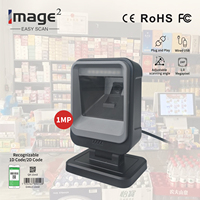Escáner de Código de Barras de Escritorio 2D T881, Lector de Código de Barras USB con Cable, Omnidireccional, Manos Libres, Escaneo de Códigos de Barras 1D y QR