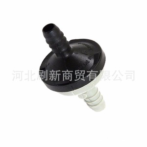 Valve unidirectionnelle 8,5 mm pour connecteurs d'eau de jardin Volkswagen Golf Jetta Audi A3 A4 - Product Image 2