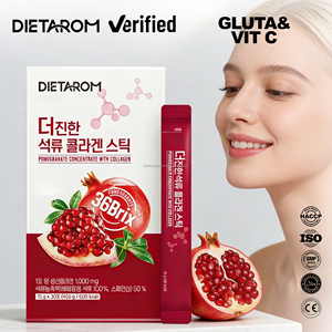 Gelatina Dietética <span class=keywords><strong>Detox</strong></span> OEM, Gelatina Natural Prebiótica para la Digestión, Alta en Fibra y Baja en Calorías, Gelatina Personalizada al por Mayor de Fábrica para el Apoyo a la Salud Intestinal - Product Image 1