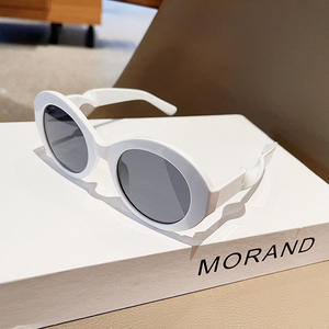Gafas de Sol Ovaladas Morand Blancas UV400 Ligeras Unisex Estilo Urbano Moda - Product Image 1