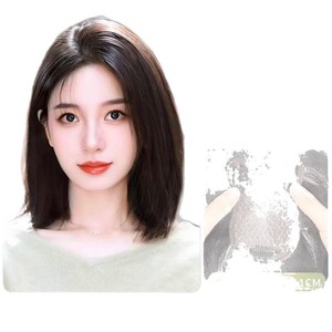 Peluca tejida a mano Xia Xun, cabello humano real, flequillo con raya en el centro 722 para mujer, aspecto natural que moldea el rostro - Product Image 1