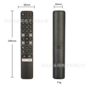 รีโมทควบคุมทีวี TCL 901V <span class=keywords><strong>iQIYI</strong></span> สำหรับรุ่นเสียงและอินฟราเรดและ netfi - Product Image 3