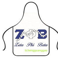 "ZPB Zeta Phi Beta" Sorority En Çok Satan Önlük Ev Mutfak Yemek Pişirme Önlüğü Akşam Yemeği Pişirme Barbekü için Mutfak Koleksiyonu