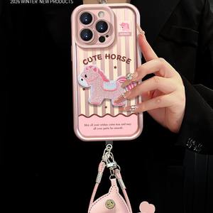 Coque de téléphone pour Apple 15/16/16 Plus, imitation cuir, bordure métallique créative, patch mignon, résistante aux chutes - Product Image 3