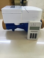 Compteur d'eau intelligent 2'' Dn50 en laiton, recharge mobile, prépayé, jeton STS, OEM, IP68, CIU gratuit, logiciel de vente prépayée