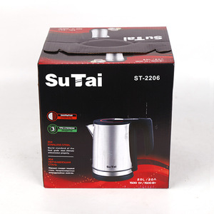 Thiết kế mới Retro thép không gỉ Ấm đun nước điện 1.8 lít kiểm soát nhiệt độ chuyển đổi Đun sôi nước nóng cho trà lớn bán khách sạn - Product Image 6