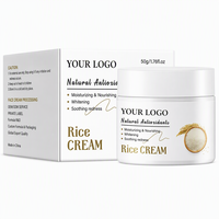 Crème Visage Personnalisable OEM à la Poudre de Riz Anti-Âge, Correcteur de Mélasma, Éclaircissant, Blanchissant et Raffermissant
