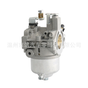Carburador 15003-2178 para Kawasaki Mule 500 520 550, Pieza de Repuesto para Equipo Industrial, Nuevo - Product Image 2