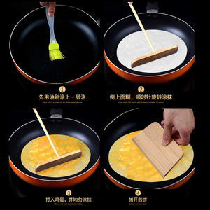 Ensemble de grattoirs à crêpes en bambou, 4 pièces, outils de cuisine multifonctions pour les crêpes - Product Image 5