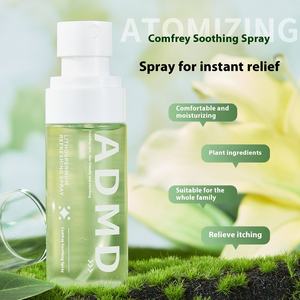 ADMD Crema Corporal de Lithospermum Calmante y Refrescante Espray <span class=keywords><strong>Antimosquitos</strong></span> Suave y Fresco Maravilloso para Bebés para Uso en Exteriores Cuidado de la Piel - Product Image 4