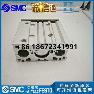 SMC Gas Buffed Three-Rod Cilindro MGPL/30A/50A/75A100/150AZ Bombas hidráulicas con cilindro de varilla guía - Product Image 4