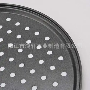 Non-Stick Round <b>Pizza</b> <b>Pan</b> 12-Inch With Holes For Home Baking Iron Material Easy To Unmold - Product Image 2