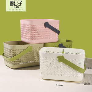 Lugzi Storage <b>Basket</b> 25cm X 16cm Rectangle Lightweight Handle Type <b>Bathroom</b> Toiletries Organizer - Product Image 1