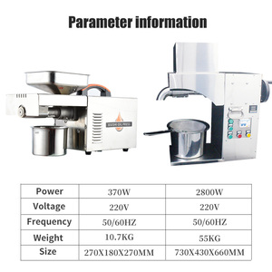 Stainless Steel Small Home Use Automation Olive Coconut Flaxseeds <b>Oil</b> Expeller Nuts Mini <b>Oil</b> Press <b>Machine</b> <b>Oil</b> Press <b>Machine</b> - Product Image 3