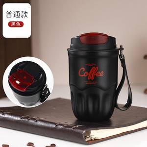 Tasse thermos en acier inoxydable 2025 haut de gamme 316 avec corde portable Conception classique Tasse cadeau à café intelligente pour usage alimentaire - Product Image 6