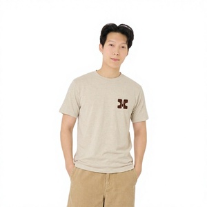 Camiseta de Algodón Beige para Hombre, Manga Corta, Cuello Redondo, Corte Regular Informal, Tejido Transpirable, Estampado Serigrafiado - Product Image 1