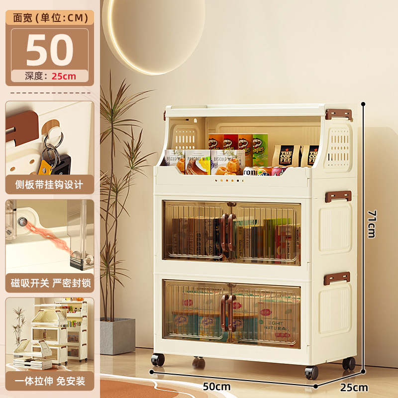 Three-tiered system [2 cabinets, 1 shelf]