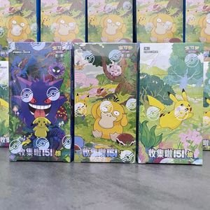 Cartes à collectionner Pokémon TCG – Coffret de 151 cartes Zhu & <span class=keywords><strong>Purple</strong></span> – Édition chinoise simplifiée – Pack Gem – Impression couleur intégrale – Authentique - Product Image 3