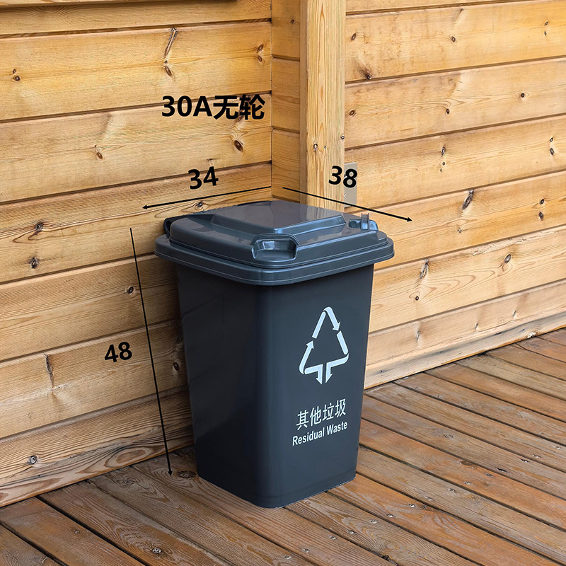 30L Ash Bucket