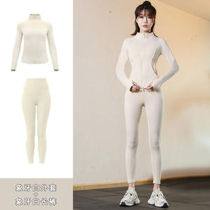 Verticale kraag, skinny, winddicht, ademend, grote maten sportsets, jas, dames hardloopsport, fitness, pilates, lange mouwen - Product Image 4