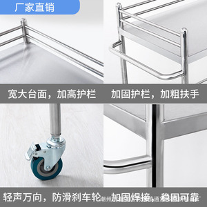 Tongchen Stainless Steel Treatment Cart 3 Tier With Drawers Movable Medical <b>Trolley</b> For Hospital Use - Product Image 3