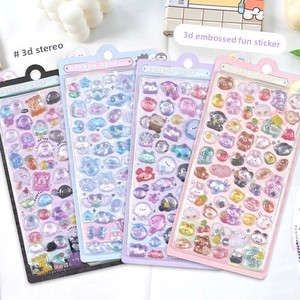 Pegatinas 3D con Relieve de Dibujos Animados Lindos Flotantes, Divertidas Calcomanías Decorativas de Cristal Diamante <span class=keywords><strong>para</strong></span> Niñas y Niños - Product Image 4