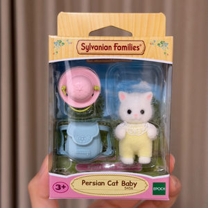 <span class=keywords><strong>Sylvanian</strong></span> Families <span class=keywords><strong>Chat</strong></span> Persan Bébé Boîte Mystère, Figurine de Collection Tendance avec Chapeau et Accessoires Sac à Dos pour Jeu de Scène - Product Image 2