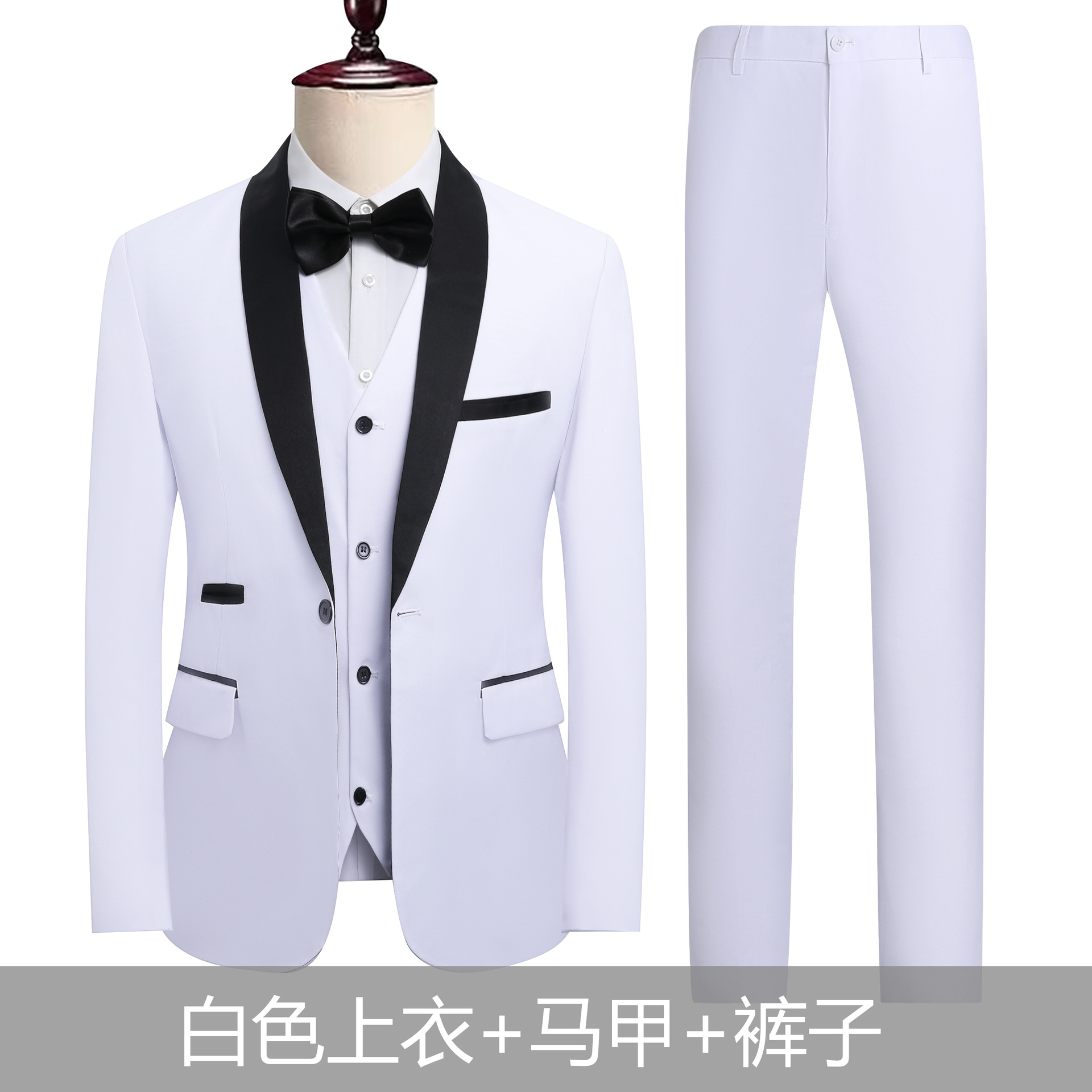 colorful White Top Vest Pants