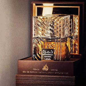 Perfume Árabe Natural Especiado Amaderado de Oriente Medio 100ml Larga Duración Calidad Ébano Neutro Intenso <span class=keywords><strong>para</strong></span> Hombres Spray Ecológico Diario - Product Image 3