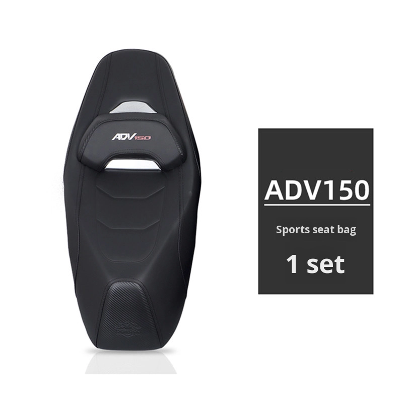 Модернизация/модернизация бренда OEM для honda ADV150 неразрушающая модификация пластиковая кожа для внедорожного мотоцикла заднее спортивное сиденье