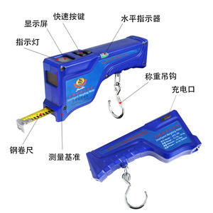 เครื่องชั่งแขวนอัจฉริยะ Probon 0-360 กก. ความแม่นยำ 1 กรัม หน้าจอ LCD บลูทูธ สำหรับงานขนส่งโลจิสติกส์และจัดส่งด่วน - Product Image 3