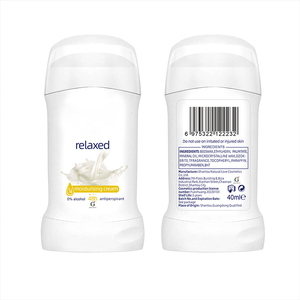 Marque privée Déodorant et antisudorifique Bâtonnets déodorants pour hommes Déodorant et antisudorifique - Product Image 4