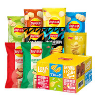 Bolsa de Papas Fritas Lays al Por Mayor Variedad de Sabores Botanas Exóticas Comida Inflada Papas Lays Populares 40g/70g