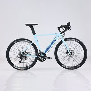 Bicicletta 700C in Lega di Alluminio, Bici da Strada e Montagna con Doppi Freni a Disco, Cambio Variabile e <span class=keywords><strong>Manubrio</strong></span> Curvo per Adulti, Uomini e Donne - Product Image 4