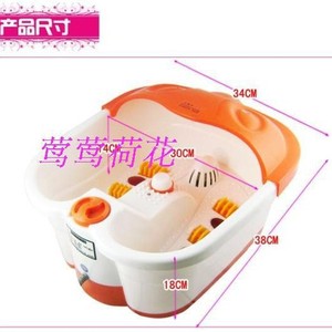 Ruifeng RF-368 <b>Foot</b> Bath Basin 34x38x18cm Automatic Heating Bubble <b>Massage</b> For <b>Foot</b> Care - Product Image 1