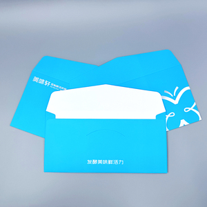 Sobres de Invitación de Color Personalizado, Cartulina Offset de 11x22cm, 15.5x15.5cm, Invitación de Boda, Tarjeta de Agradecimiento, Tarjeta de Regalo, <span class=keywords><strong>Perla</strong></span> - Product Image 4