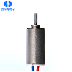 Moteur à vibrations 0408, arbre en forme de D, 36V, mini moteur électrique pour serrure intelligente - Product Image 1