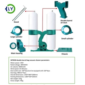 Colector de Polvo Ciclónico Industrial CNC LY 2.2kw 380v, Nuevo, en Perfecto Estado, Colector de Polvo con Bolsa para Recolección de Polvo Industrial - Product Image 6